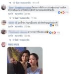 ปวดใจแทน ญิ๋งญิ๋ง เห็นคลิป ตูมตาม-ลูกน้ำ หวานนอกจอ ทั้งป้อนทั้งหยอด แซวเหมือนรู้(คลิป)