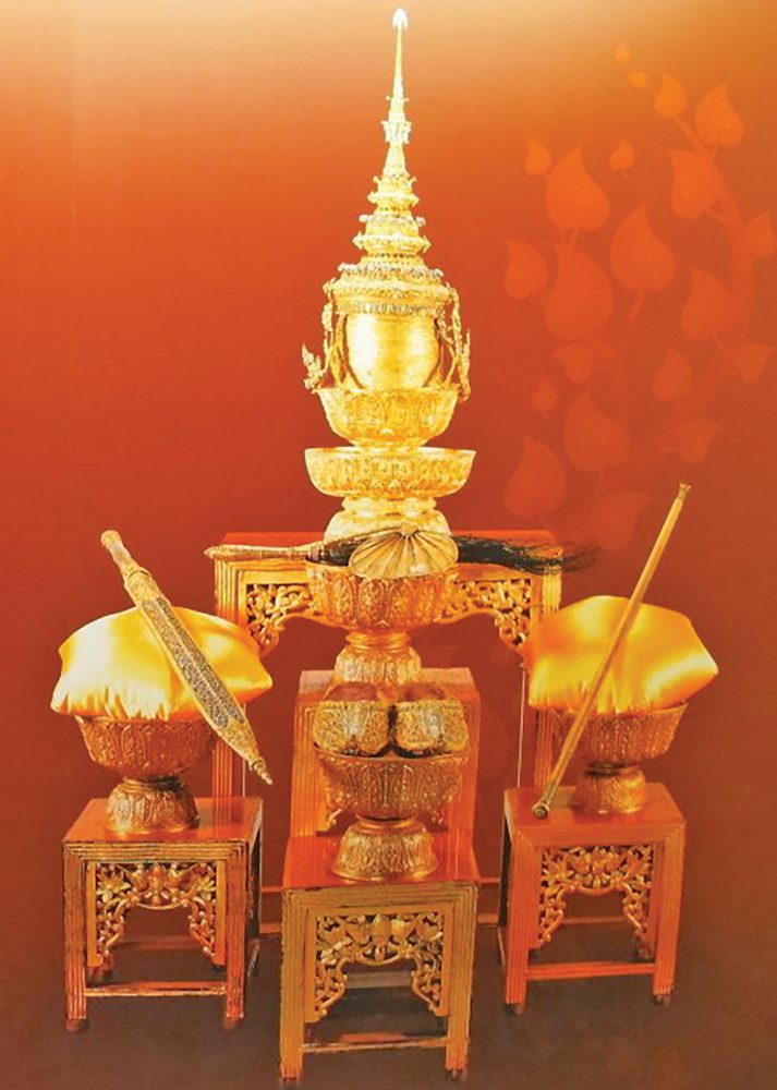 ตราสัญลักษณ์พระราชพิธีบรมราชาภิเษก