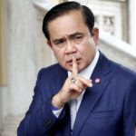 แรงสุดๆ แตงโม ถาม บิ๊กตู่ ยังอยู่อีกเหรอ? บอกไทยแลนด์โอนลี่
