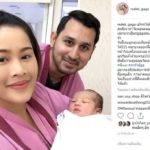 ไม่ธรรมดา  ต้นหอม รับขวัญ น้องวิน ลั่นเด็กมีบุญ - หนูเล็ก จะร้องด้วย เห็นลูกร้องจ้า(คลิป)