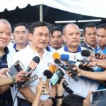 ทษช. ปราศรัยใหญ่! หยุดคสช.สืบทอดอำนาจ กองเชียร์แน่นลานคนเมือง