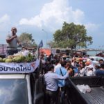'ธนาธร' ลุยหาเสียงสุราษฎร์-กระบี่ มั่นใจ 'อนาคตใหม่' มี ส.ส.เขตภาคใต้