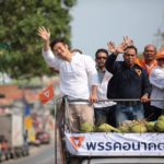 'ธนาธร' ลุยหาเสียงสุราษฎร์-กระบี่ มั่นใจ 'อนาคตใหม่' มี ส.ส.เขตภาคใต้