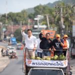 'ธนาธร' ลุยหาเสียงสุราษฎร์-กระบี่ มั่นใจ 'อนาคตใหม่' มี ส.ส.เขตภาคใต้