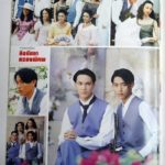 ชาวเน็ตอาลัย พระเอก"ธรรม์ โทณะวณิก"โดดตึกตายเมื่อ 24 ปีก่อน
