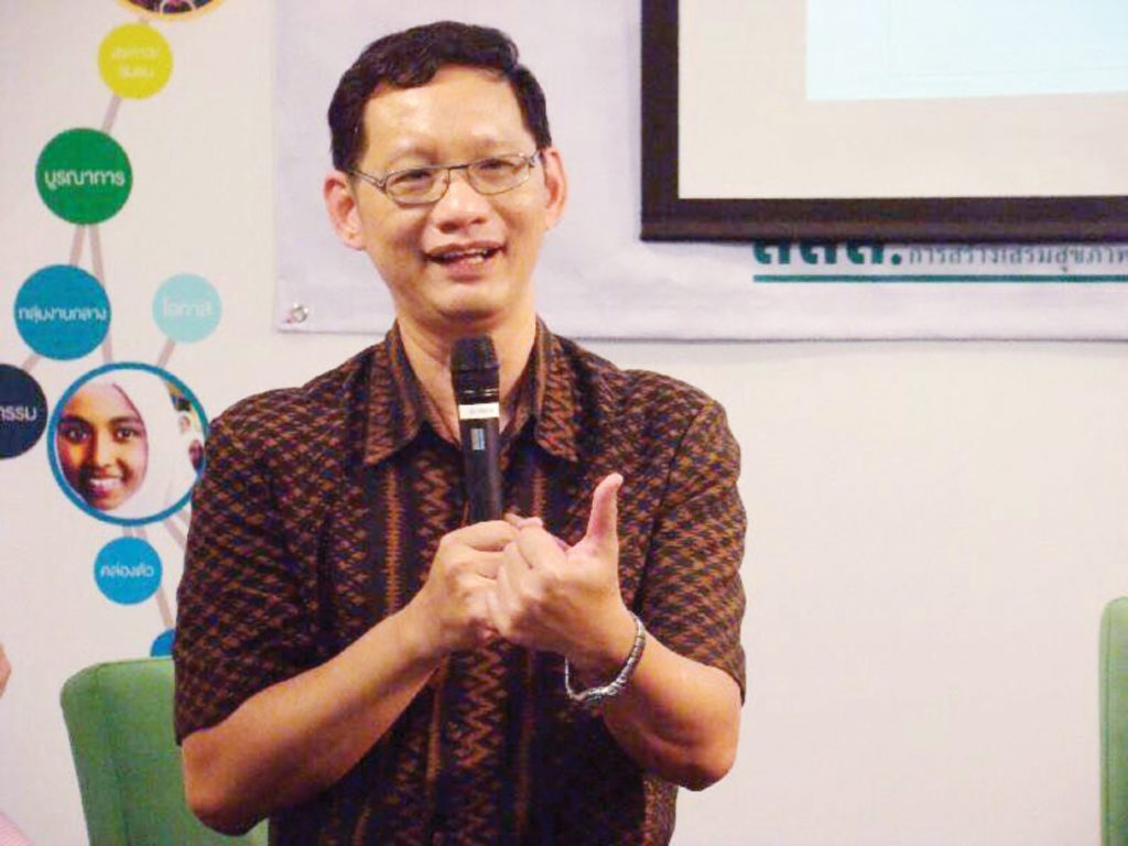 นพ.ยงยุทธ วงศ์ภิรมย์ศานติ์