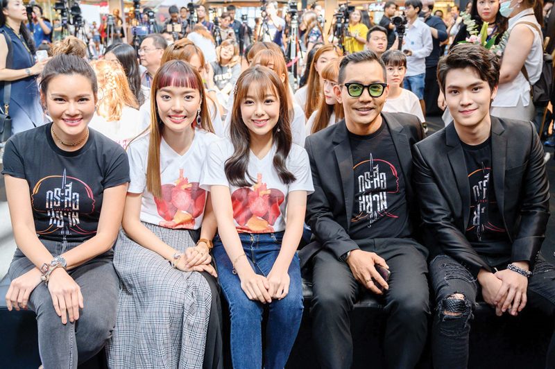 เปิดตัวหนัง‘SisterS กระสือสยาม’คึกคัก!