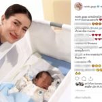 เอ็นดู น้องวิน นางเอกแอน-จ๊ะ ผู้จัด รับขวัญหลานตัวน้อย ลูกชาย หนูเล็ก จองตัวเล่นละคร!