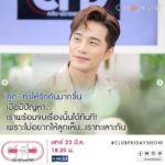 7เดือนท้อง! บี้ ขอโทษทำ กุ๊บกิ๊บ เสียน้ำตา คบซ้อนแฝด3วัน ตกต่ำไร้เงิน เอส ช่วย-โฮมรสุม(คลิป)