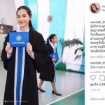 เปิดวาร์ป บุญปลูก ลูกจ้างสาว แม่ย้อย สวยน่ารัก ไม่แพ้นางเอก แถมเรียนเก่ง-กตัญญูมาก