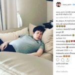 บุ้ง ใบหยก ตกใจ ลูกจะออกก่อนเวลาอันควร แห่ให้กำลังใจ เวฟ สุดยอดสามี ดูแลเมีย