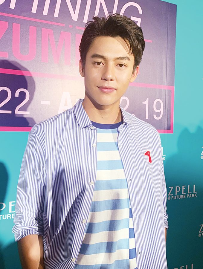 ‘คิม’ขำแผนเซอร์ไพรส์วันเกิดพัง