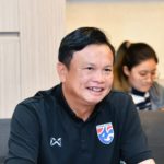 “โค้ชโต่ย” ไม่กังวล แม้ ช้างศึก มีเวลาเก็บตัวน้อย ก่อนลุยศึกไชน่า คัพ