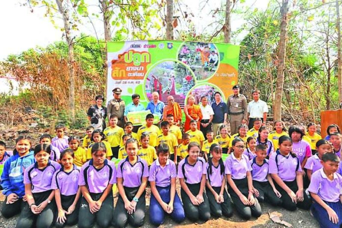 ปลูกสัก-ตะเคียนครั้งที่ 11 ข่าวสดนำทีมจัด ณ วัดบ้านถ้ำ