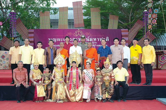 สานประเพณีบุญผะเหวด