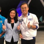 ทำงานเพื่อใคร? เพื่อไทย ถามบอร์ด อสมท. ปมปลด อรวรรณ พิธีกรดีเบต จี้ทบทวน
