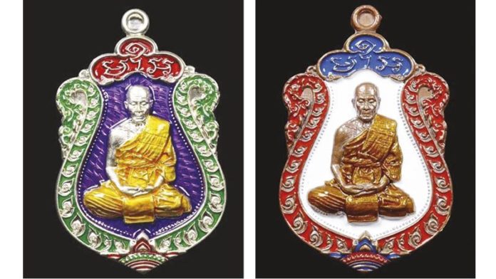 พุทธาภิเษกเหรียญเสมาสร้างบารมี