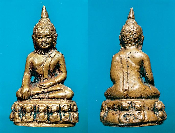 พระกริ่งพระพุทธชินสีห์