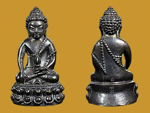 พระกริ่งเจ้าฟ้า หลวงปู่สงฆ์ ปี 2519