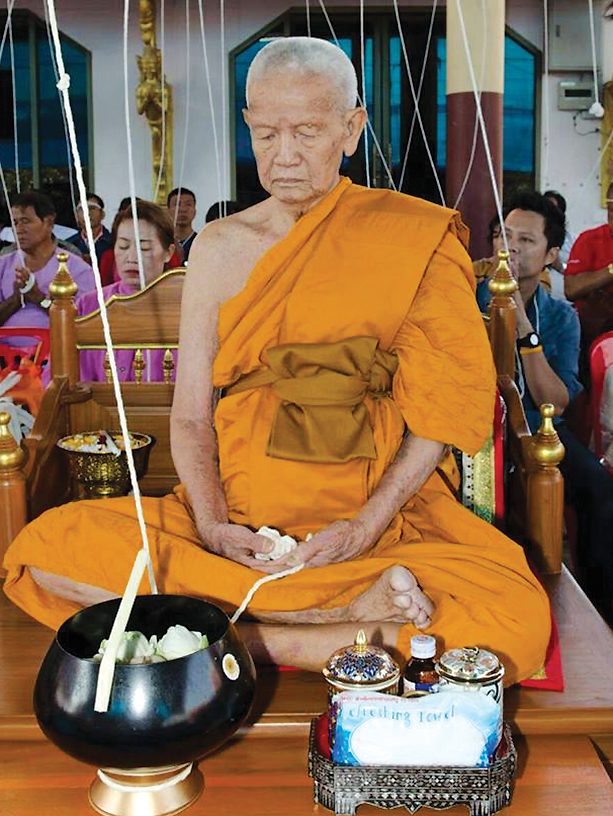 หลวงพ่อสมศรี ปริสุทโธ