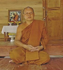 พระราชวิสุทธินายก วัดป่าสุทธาวาส : อริยะโลกที่ 6