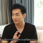 พอล เปิดบ้าน 80 ล้าน ชีวิตรวยหลังลาวงการ เมียสปอร์ตใจดี- สามีเลี้ยงเด็ก20คน(คลิป)