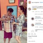 โอ้โห! เปิดราคาเสื้อสวยตัวใหม่ จ๊ะ ซื้อให้พ่อ ฉลองวันเลือกตั้ง พ่อรู้ราคาอาจไม่กล้าใส่