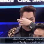 พ่อมดดำ โผล่เซอร์ไพรส์ลูกชาย เปิดปมคาใจไม่ให้ใช้นามสกุล เผยความแสบหนีซบโอ๊ค(คลิป)