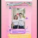 ฟลุค เฮหนัก แอปเปิ้ล ยอมเจ็บตัว ตั้งท้องแล้ว ของขวัญล้ำค่า สุดซึ้งสามีดูแล-ทาสรัก!