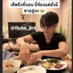 ฟลุค เฮหนัก แอปเปิ้ล ยอมเจ็บตัว ตั้งท้องแล้ว ของขวัญล้ำค่า สุดซึ้งสามีดูแล-ทาสรัก!