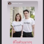 ฟลุค เฮหนัก แอปเปิ้ล ยอมเจ็บตัว ตั้งท้องแล้ว ของขวัญล้ำค่า สุดซึ้งสามีดูแล-ทาสรัก!