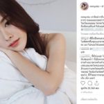 คืนชีพ #มิ้งโป๊ะแตก แรงกว่านี้มีอีกมั้ย ตอบพีคขนาดนี้แล้ว หลังคนด่าว่า ตอแ.... (คลิป)