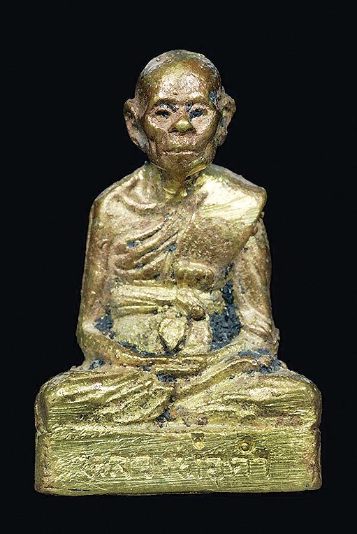 หลวงปู่คำ สุวัณณโชโต