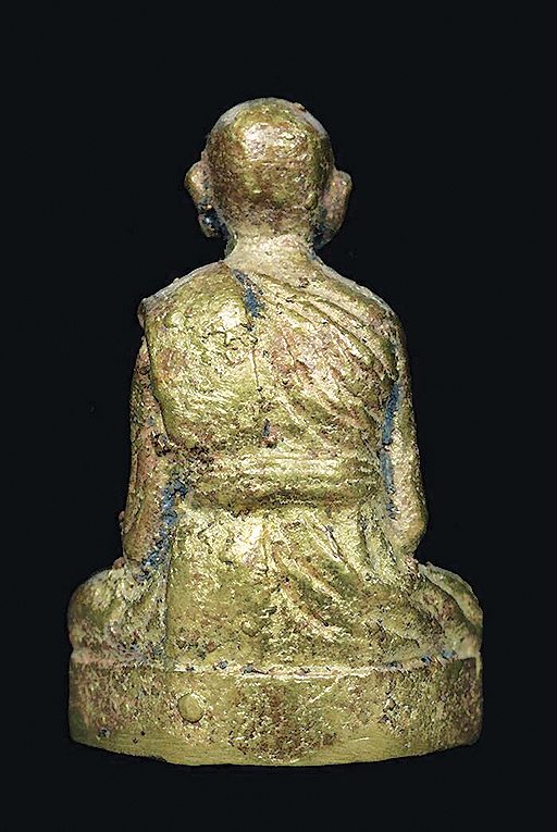 หลวงปู่คำ สุวัณณโชโต