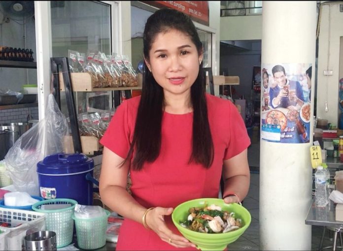 ราดหน้าบางโพ