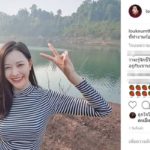 ลูกน้ำ ซุปตาร์ลาว ไอจีเดือด แห่ถล่มปม ตูมตาม-ญิ๋งญิ๋ง ดราม่าหนัก FCไทย-ลาวซัดเละ!