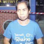 สดจากสนามข่าว : ผ่าปมสั่งตายช่างรับเหมามือปืนจ่อยิงดับหน้าร.ร.ที่แท้เมีย-ลูกเขยจ้างวาน