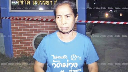 สั่งตายช่างรับเหมามือปืนจ่อยิงดับหน้าร.ร.
