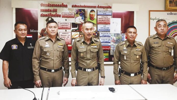 ตร.ปิดคดีโจรเท้าเปล่าบีบคอฆ่าแม่เฒ่า