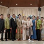ชมพู่ ก่อนบ่าย ชื่นมื่น ควง บอย แฟนหนุ่ม แต่งงาน พิธีเรียบง่าย-ไม่มีแห่ขันหมาก