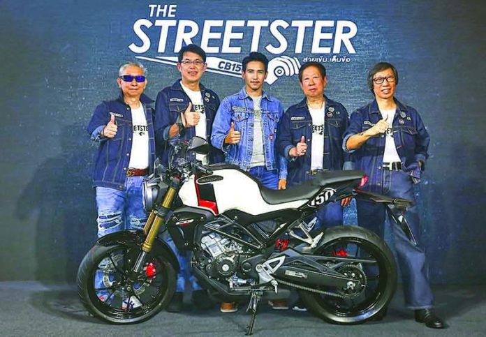 ‘Honda CB150R’ใหม่
