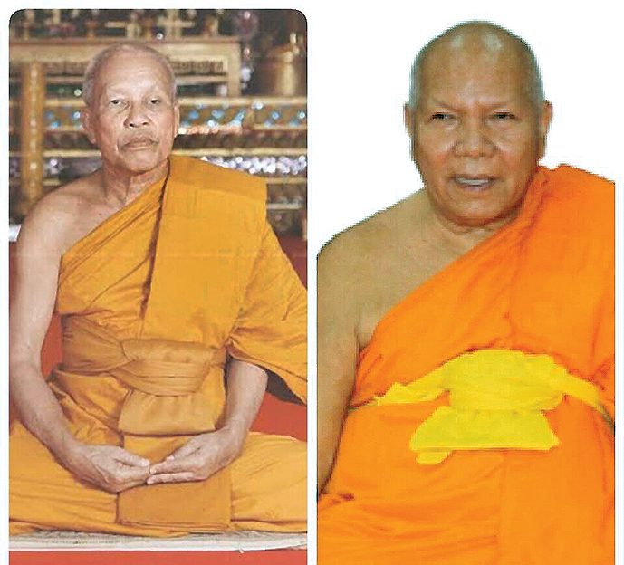 พระเทพรัตนากร-พระราชสิทธิวราจารย์
