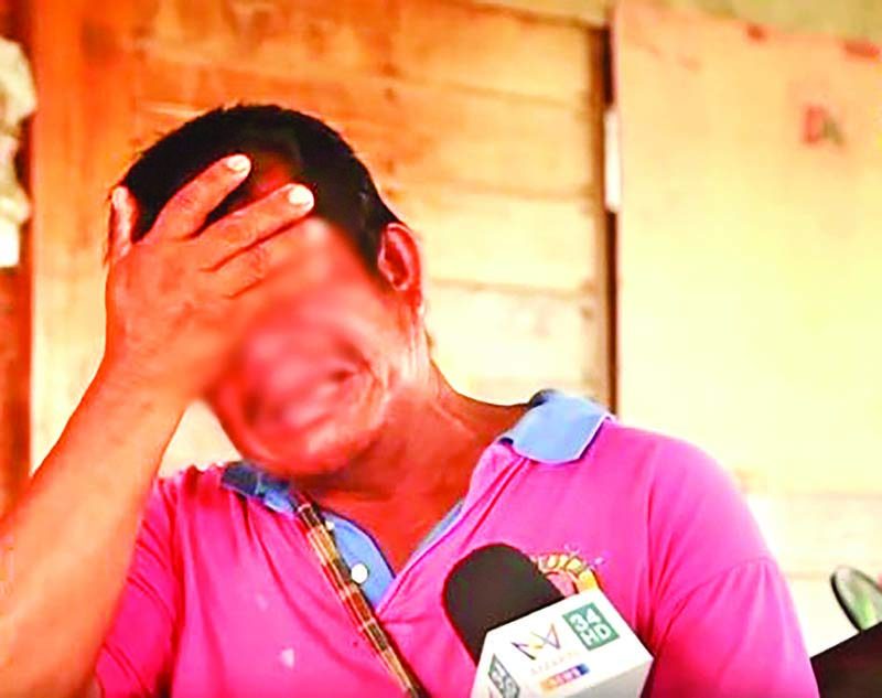 ลุงหยัด