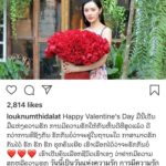 เดือด ถล่ม ลูกน้ำ ขุดไอจีโพสต์เป็นนัย อยู่ในสถานะไหนก็รักได้ โยงคบซ้อน ตูมตาม!