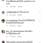 เดือด ถล่ม ลูกน้ำ ขุดไอจีโพสต์เป็นนัย อยู่ในสถานะไหนก็รักได้ โยงคบซ้อน ตูมตาม!