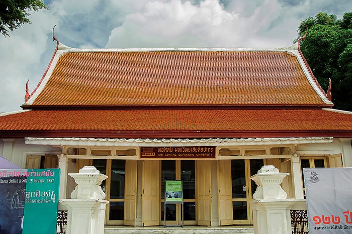 วังท่าพระ : รู้ไปโม้ด