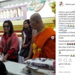 เลขเด็ด ศิริพร อำไพพงษ์ ทำบุญพระดัง ก่อนวันหวยออก อวยพรให้โชคดีกันทุกคน!