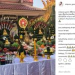เลขเด็ด ศิริพร อำไพพงษ์ ทำบุญพระดัง ก่อนวันหวยออก อวยพรให้โชคดีกันทุกคน!
