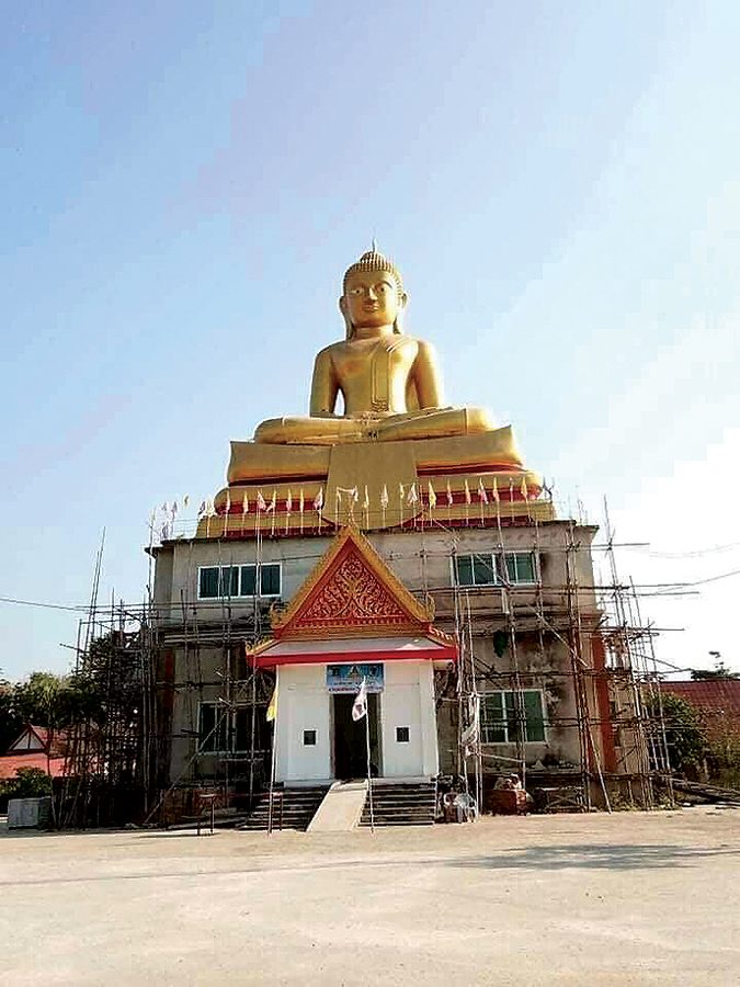 ยกพระเกศ‘หลวงพ่อโสธร’ งานบุญวัดบึงพระอาจารย์