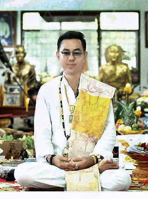 นายชนม์ศิริชัย จรัสอรุณฉาย